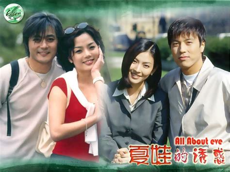 Korean Drama Review: All About Eve | Korean drama, All about eve ...