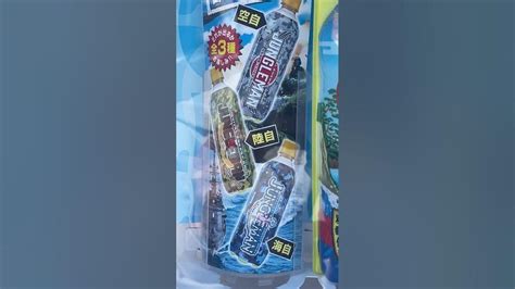 Vending machine reviews of Japan - YouTube