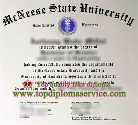 Your number 1 tip to order fake McNeese State University diploma