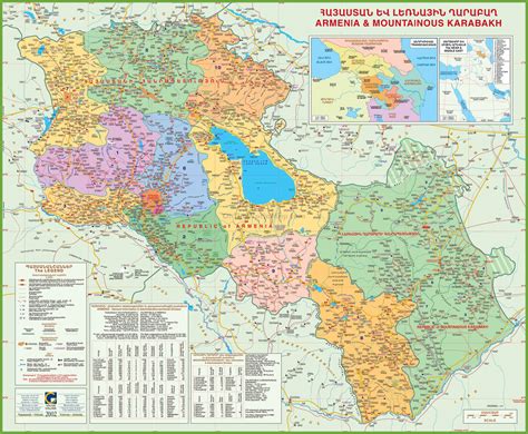 Nagorno Karabakh 2020 Conflict and History