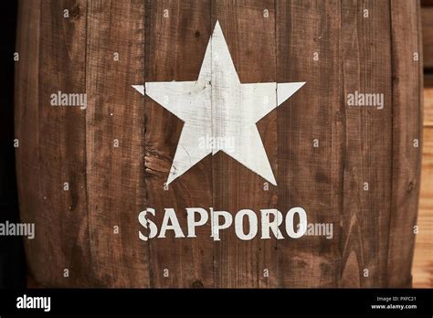 Sapporo beer logo on a barrel Stock Photo - Alamy