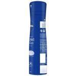 Buy NIVEA Protect & Care Deodorant - For Women Online at Best Price of Rs 750 - bigbasket