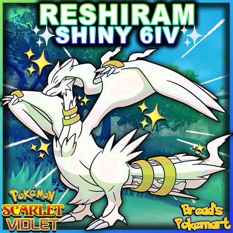 SHINY 6IV RESHIRAM / Pokemon Scarlet and Violet / Lv100 Unova - Etsy