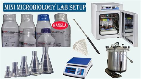 Microbiology Lab Equipment | Open New Microbiology Laboratory Instrument & Reagent List - YouTube