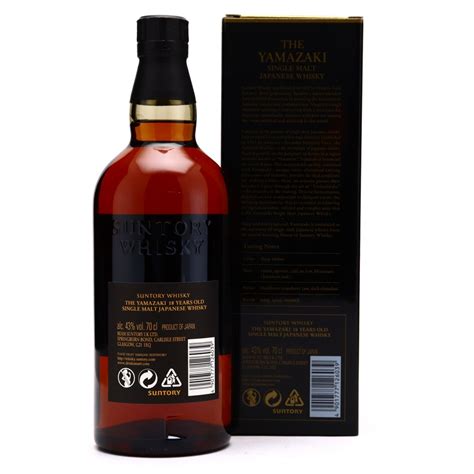 Yamazaki 18 Year Old | Whisky Auctioneer