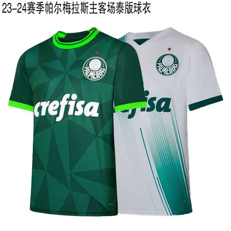 Wholesale Dropshipping 23-24 Soccer Kit Uniform Palmeiras Home and Away Jersey Soccer Jersey ...