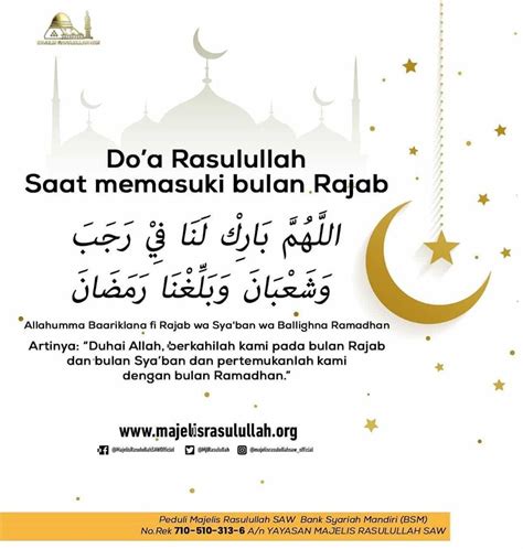 Doa Masuk Bulan Rajab » 2021 Ramadhan