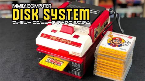 Nintendo Famicom Disk System - Buying Guide + Best Games! | Best games ...