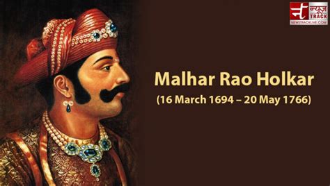 Malhar Rao Holkar, a man of courage and valour who fled the third battle of Panipat!, know why ...