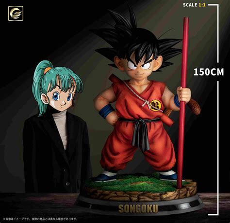 Figure Class Dragon Ball Kid Goku | Mirai Collectibles