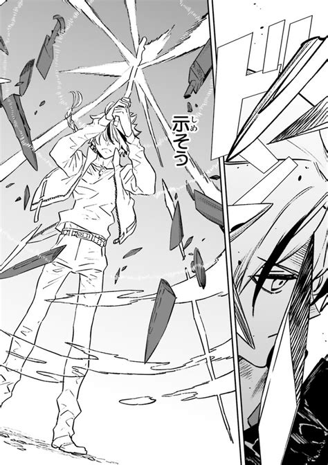 Stick Caliber [Fate Strange Fake Manga Vol 5] : r/grandorder