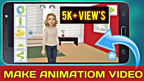 Make Animation Video on Android , (free) Animation Video Maker App ...