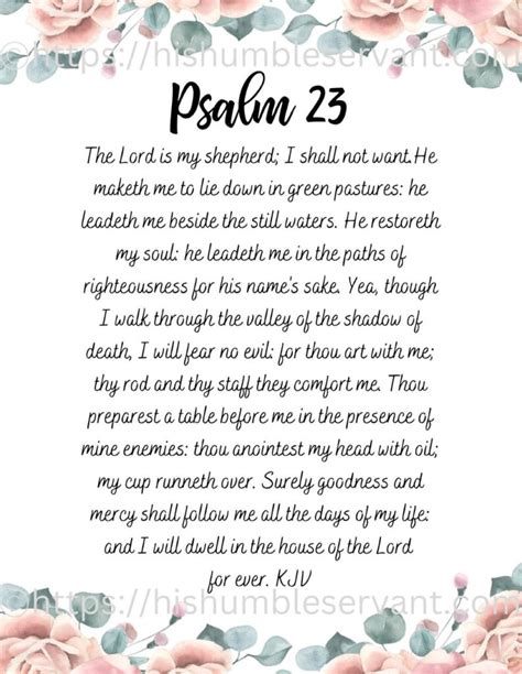 Psalm 23 Free Printable