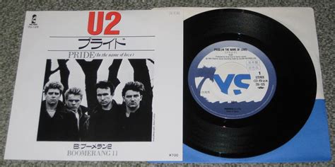 U2 Pride Records, Vinyl and CDs - Hard to Find and Out-of-Print