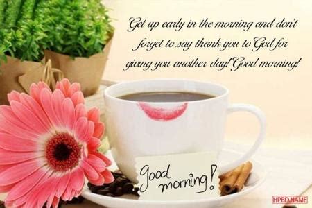 Customize Good Morning Greeting Cards Online