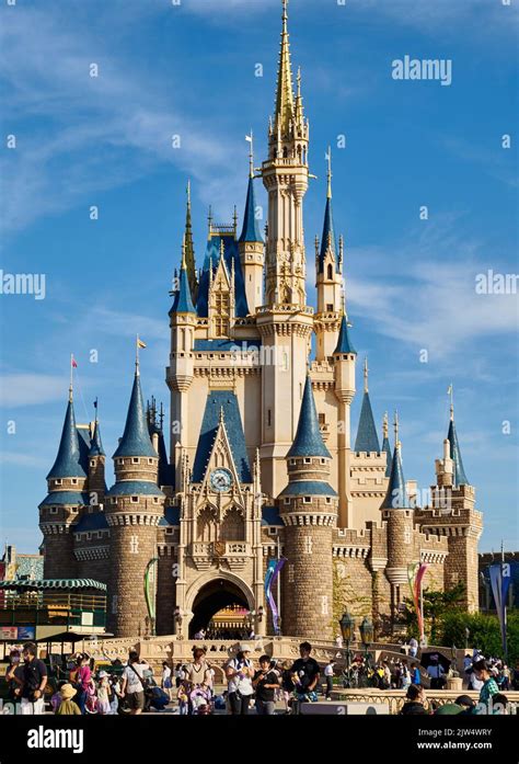 Tokyo Disneyland Castle Stock Photo - Alamy