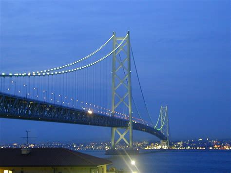 Life Around Us: Bridge Akashi Kaikyo