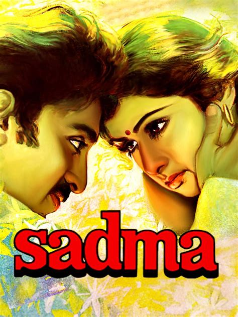 Sadma (1983) - Posters — The Movie Database (TMDB)