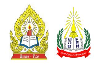 Lao Logo - LogoDix