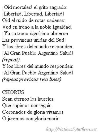 Himno Nacional Argentino Completo Letra - SEONegativo.com