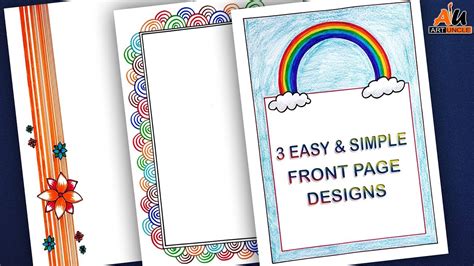 3 Easy & Beautiful Front Page Border Design for School Project| File ...