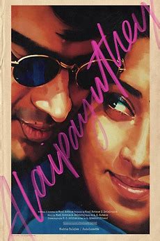 ‎Alaipayuthey (2000) directed by Mani Ratnam • Reviews, film + cast • Letterboxd