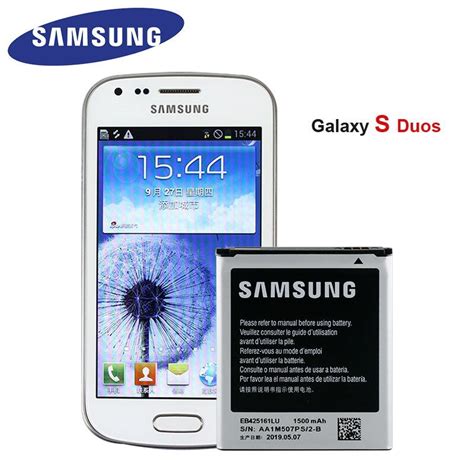 Samsung Original Battery EB425161LU 1500mAh For Samsung Galaxy S Duos ...