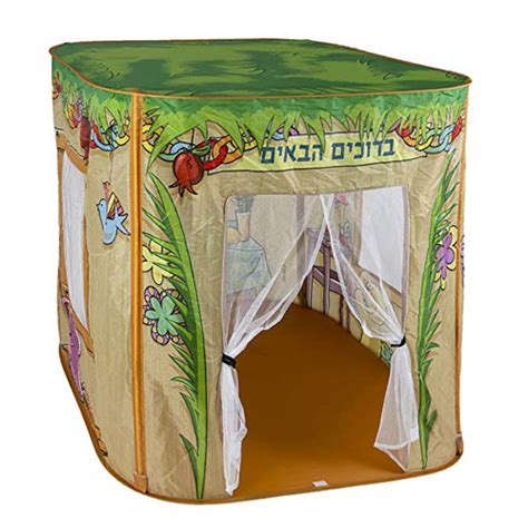 8 Easy [and Cheap] Sukkah Kits You Can Buy for Sukkot (2020) - Amen V'Amen