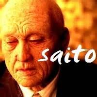 Saito - Inception (2010) Icon (18104759) - Fanpop