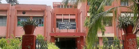 Sambalpur University Sambalpur -Admissions 2023, Ranking, Placement ...