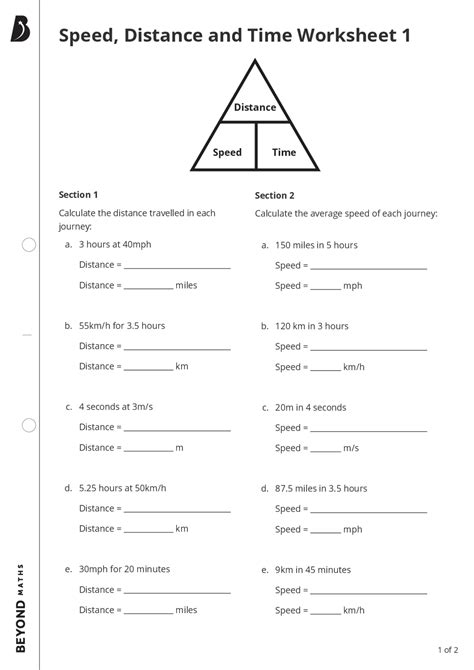 Average Speed Worksheet