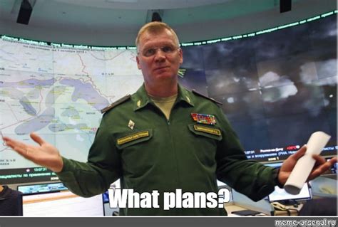 Meme: "What plans?" - All Templates - Meme-arsenal.com