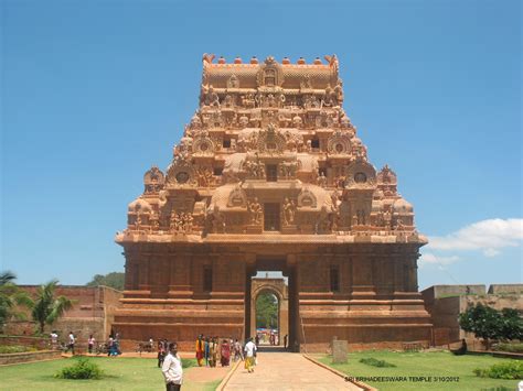 Thanjavur Big Temple Complex - Thanjavur