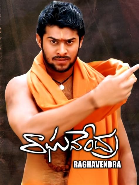 Prime Video: Raghavendra