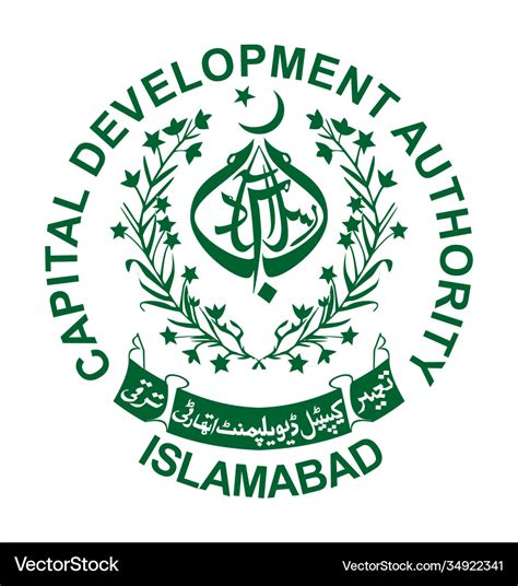 Cda capital development authority logo imag Vector Image