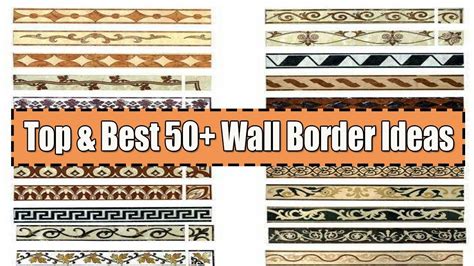 Top & Best 50+ Wall Border Ideas || Wallpaper Border Ideas for Living Room | Wall borders ...