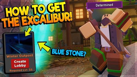 HOW TO GET THE EXCALIBUR *PART 2* DUNGEON QUEST ROBLOX - YouTube