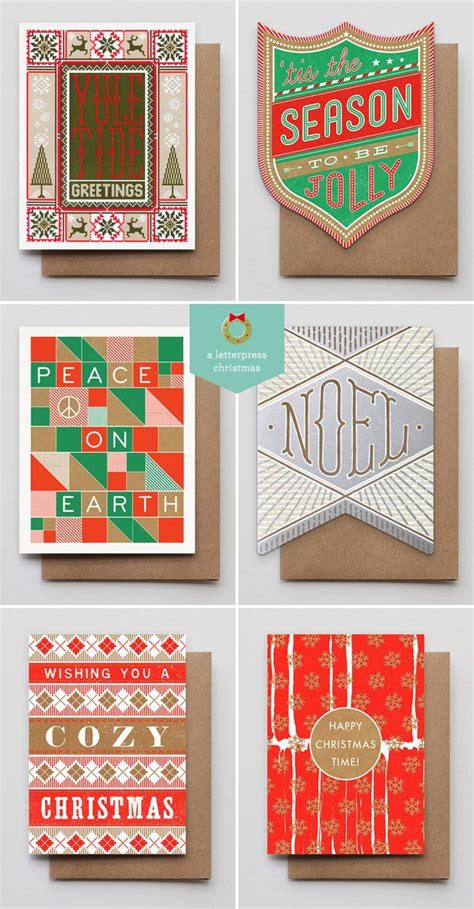 A Letterpress Christmas 2014 : Hammerpress | Letterpress holiday cards, Letterpress holiday ...