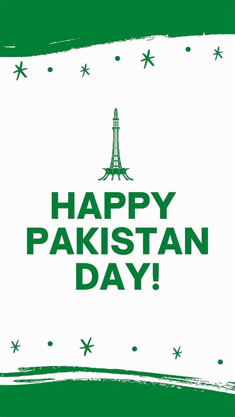 Happy Pakistan Day, 14 aug Independence, 14 august quote, 23 march Pakistan day, HD mobile ...