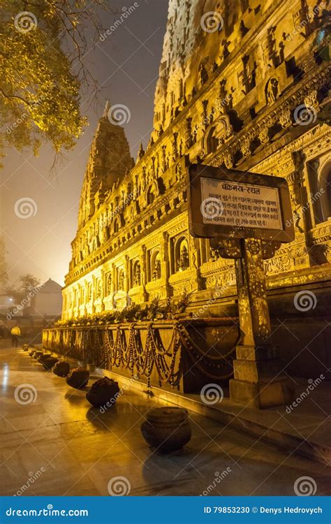 Mahabodhi Temple in Night-time Lighting. Stock Photo - Image of illumination, monk: 79853230