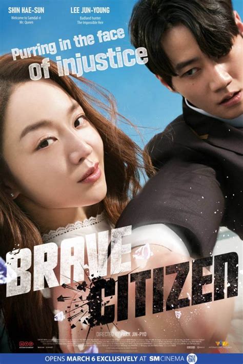 Brave Citizen Movie (2023) Cast & Crew, Release Date, Story, Budget ...