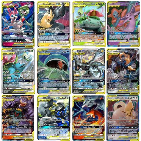 Pokemon Images: All Tag Team Gx Pokemon Cards