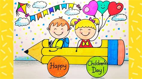 Children's Day Drawing - YouTube