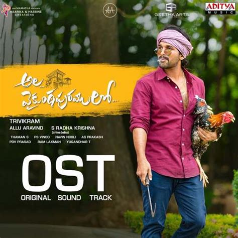 Ala Vaikunthapurramuloo - OST Songs Download - Free Online Songs @ JioSaavn