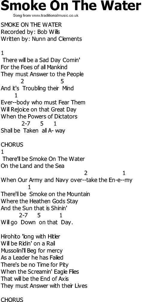 Old Country song lyrics with chords - Smoke On The Water