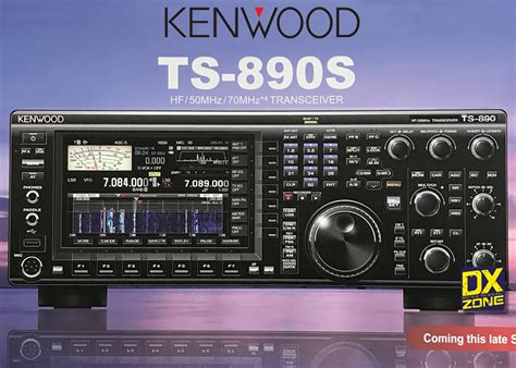 Kenwood TS-890S HF 50MHz 70MHz Transceiver - New Product