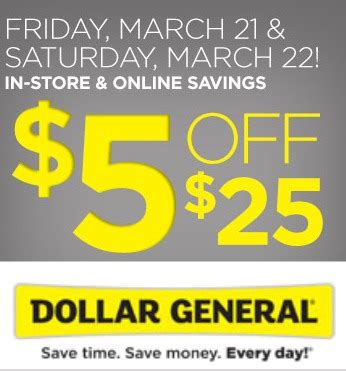 Dollar General Coupons: $5 Off Printable, Mobile And Promo Code