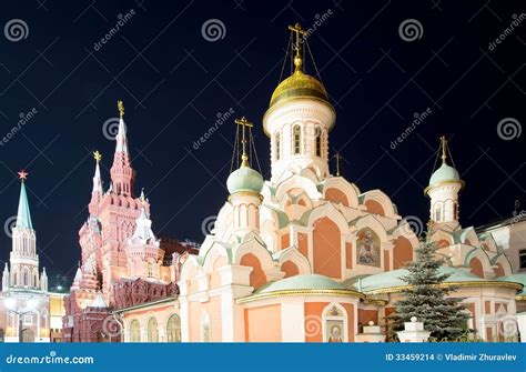 Moscow Kremlin by Night, Russia Stock Photo - Image of twilight ...