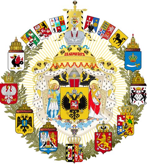 Russian Empire coat of arms 1883-1917 (Full) by CTGYTDevianart on DeviantArt