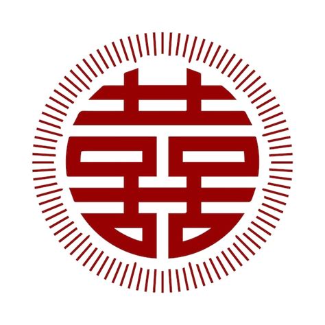 Premium Vector | Chinese symbol of double happiness and happy marriage ...